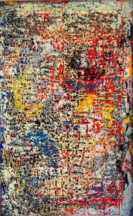 Irene Laksine oil painting
116 x 73 cm 46 x 29 ins
Ref 14. Irene Laksine oil painting
116 x 73 cm 46 x 29 ins
Ref 14.